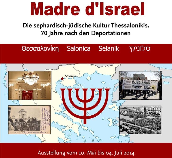 Das Jerusalem des Balkans: Finissage zur Gedenkausstellung über sephardisch-jüdische Kultur Thessalonikis